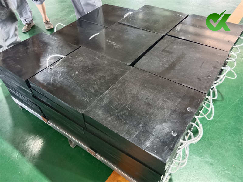 工程機(jī)械支腿墊塊