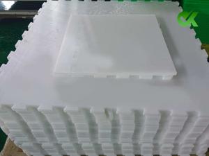 超高分子量聚乙烯仿真冰溜冰板