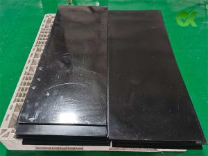 湯陰超高分子板