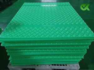 工程專用耐磨路基板